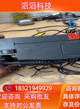 现货合信CRSC-100 114-1BD20-0620