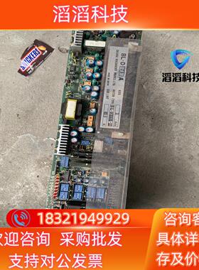 现货OKUMABL-H201E-20BL-D－75A大喂数