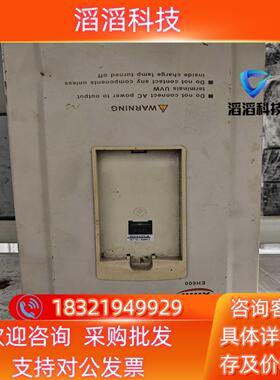 现货西林变频器EH640 A 11G15P CS0