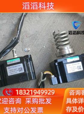 现货原装Plexmotion电机PMSA-U56C1 CKD