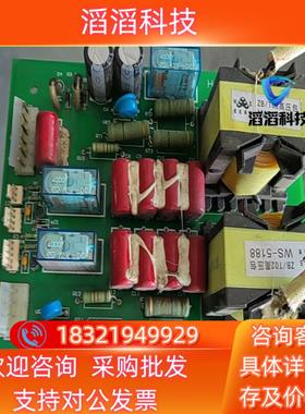 现货HAN*S LASER 338-D 27341 E225