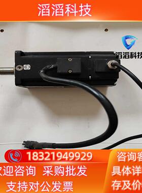 现货BCH2LD0433CA5C伺服电机