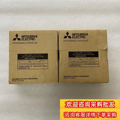 三菱模块型号Q68ADV全新原装两现货议价