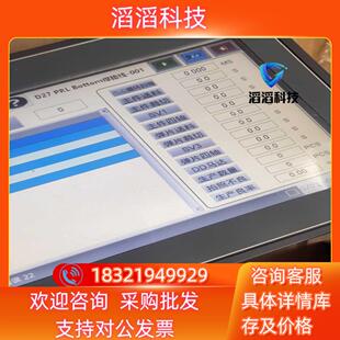 AS332T-A AS32A 110WS 现货台达触摸屏DOP