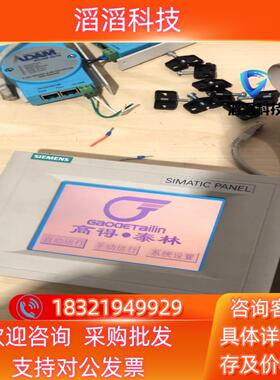 现货研华ADAM-4570模块 成色好