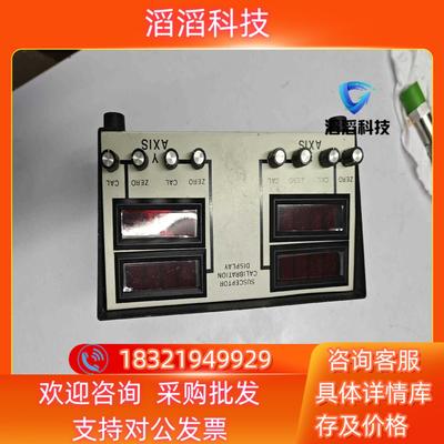 现货AMAT校准显示器0010-09063请看图片有