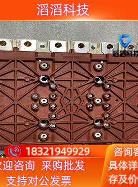 现货SKIM459GD12E4 西门康模块