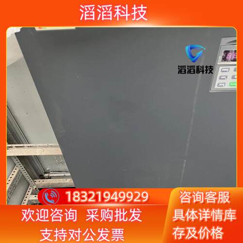 现货科沃AD800N-132G160P上面是浮灰