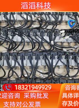 现货MSMD012G1UMSMD012G1Ca5伺服电机