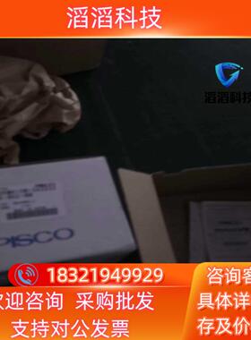 现货FVUS011-NW