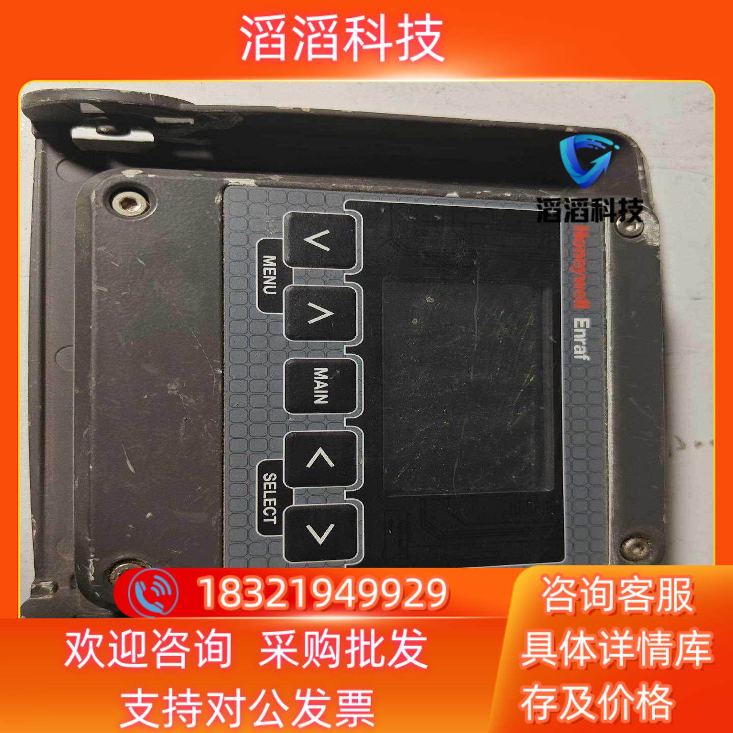 现货GYJ141340SmartView Integrate