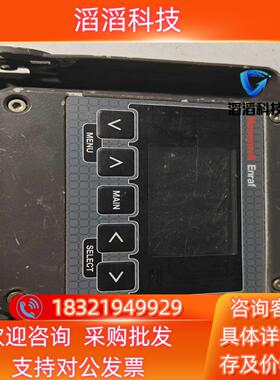 现货GYJ141340SmartView Integrate