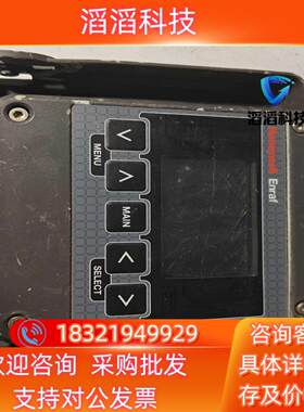 现货GYJ141340SmartView Integrate