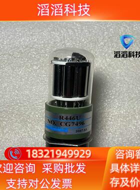 现货滨松 R446U 光电倍增管 爽快送底座