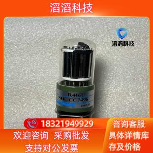 现货滨松 R446U 光电倍增管 爽快送底座