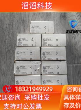 现货出德国易福门IFM压力开关压力传感器TP3231全新带