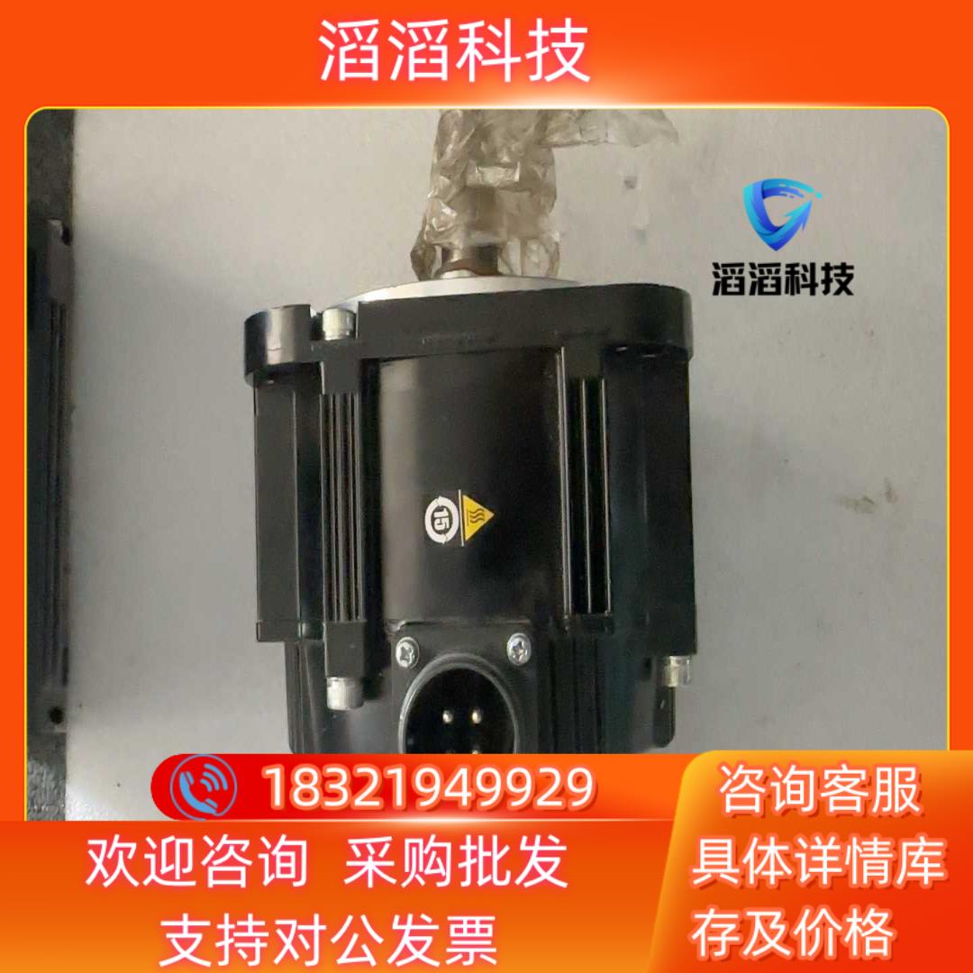 现货全新原装安川电机SGM7G-09A7C61余货处
