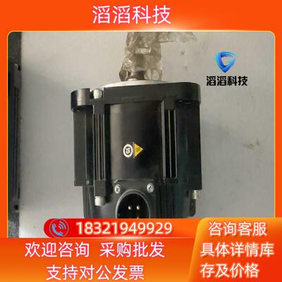 现货全新原装安川电机SGM7G-09A7C61余货处