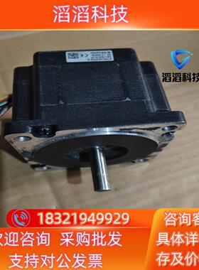 现货Nanotec步进电机 ST8918S4508-A
