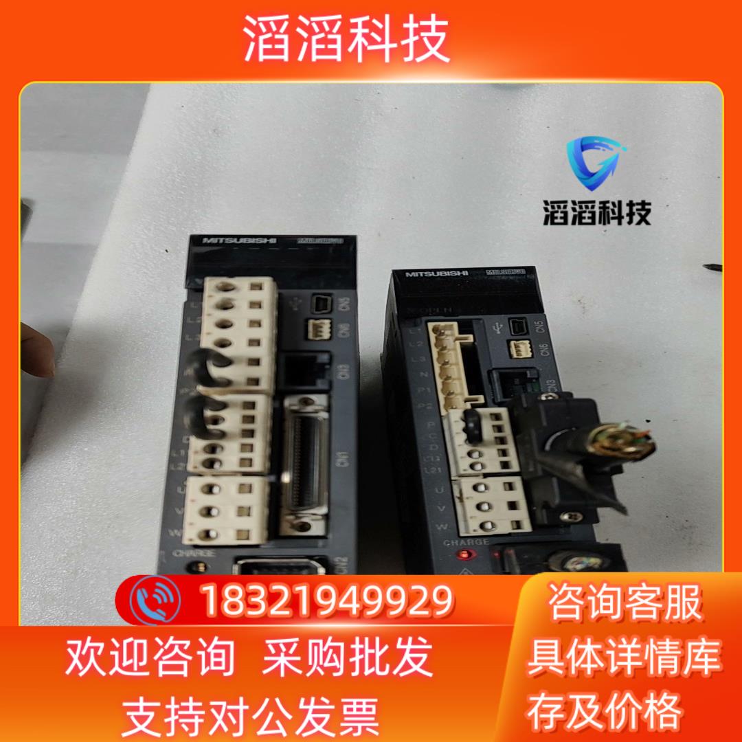 现货三菱驱动器200W400WMR-J3-20AMR-J3