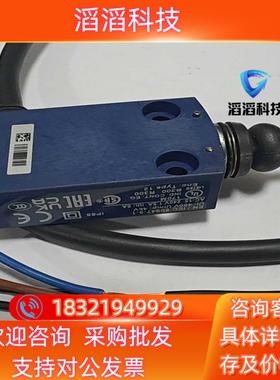 现货Osiswitch行程开关  工厂件 IECEN 6