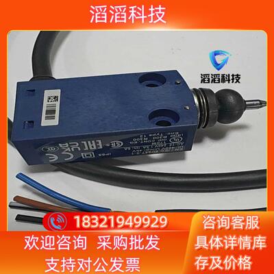 现货Osiswitch行程开关  工厂件 IECEN 6