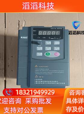 现货中驱 ZQ511-004G3B 40kw 380V变频器