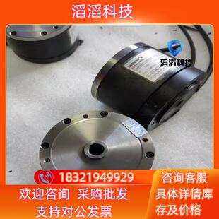 现货汇川DD马达直驱马达分度盘小型直驱马达 成