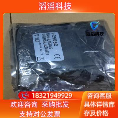 现货VICI控制器I-25052具体型号参数看图全新未使