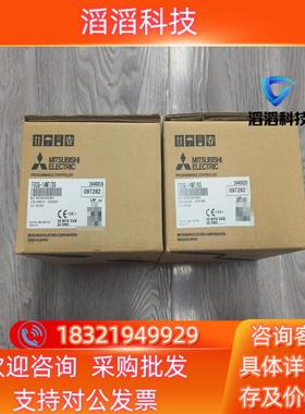 现货出全新原装FX3G-14MTDS