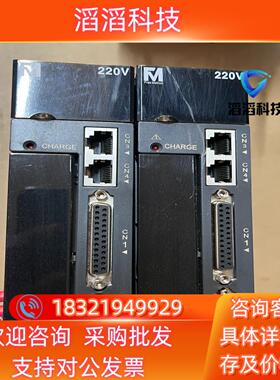 现货HS100M1-A驱动器400W