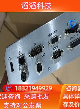 现货伟迪捷Videojet 6210型热转印打码机控制器的