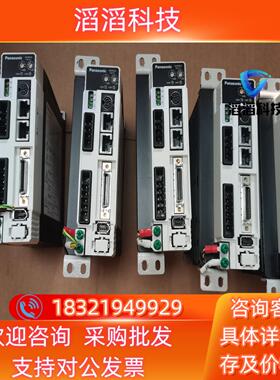 现货04kw伺服MBDDT2210N