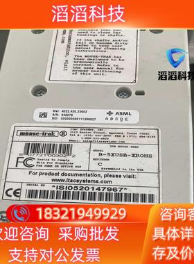 现货MOUSE-TRAK  B-5XUSB-XROHS 轨迹球滚