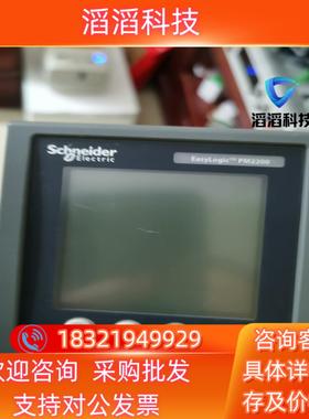 现货PM2200多功能电表原装九成新功能正常