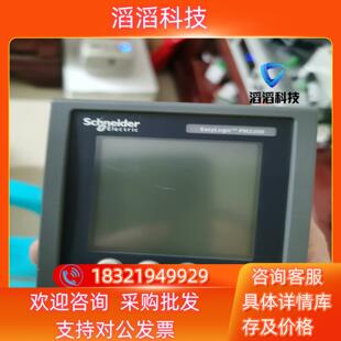 现货PM2200多功能电表原装九成新功能正常