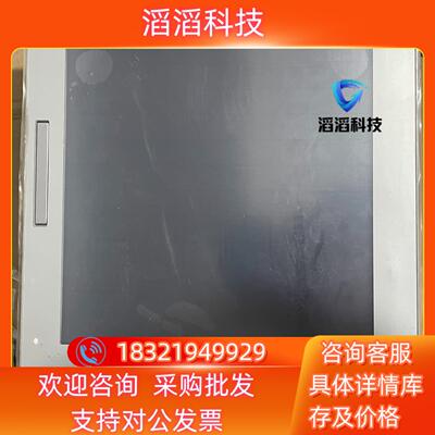 现货普洛菲斯PFXSP5600TPD
