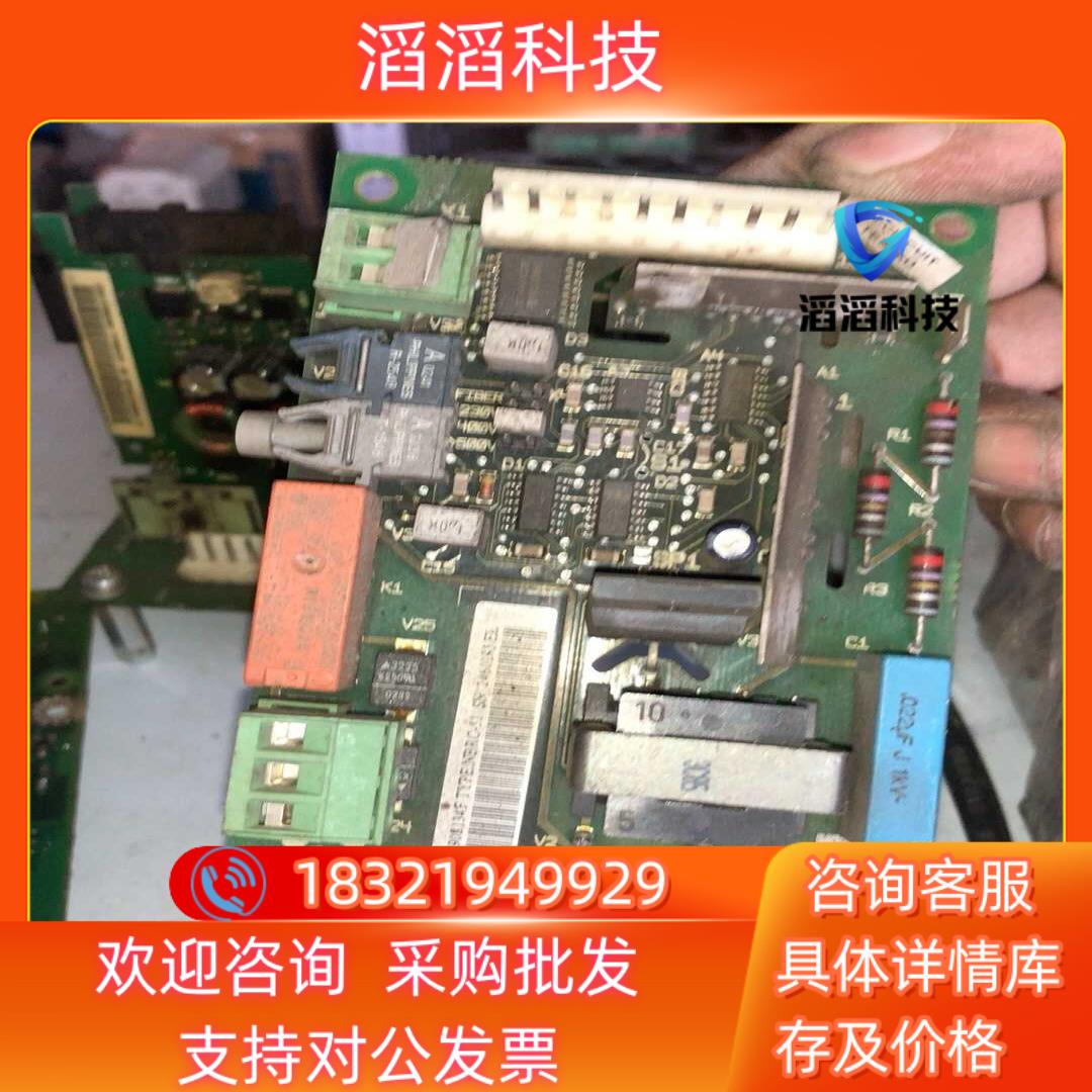 现货NBRC-51C是ABB变频器ACS800-600系列制动单