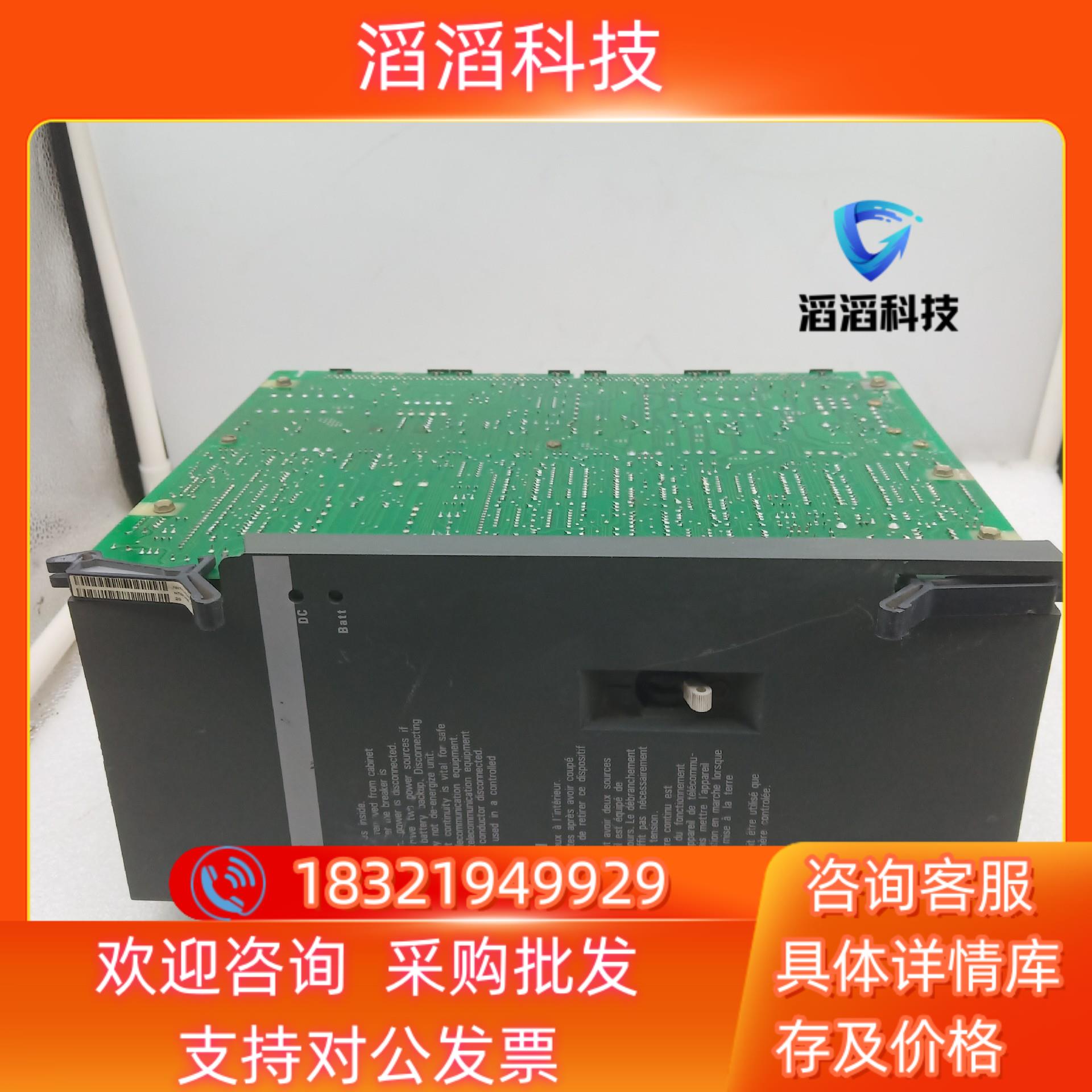 现货nt北电驱动器板 NTAK04AB Rlse20 NTAK0