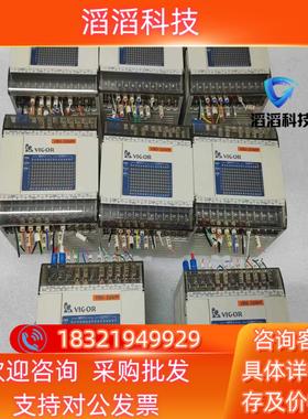 现货丰炜PLCVB0-32MR-A件功能成色