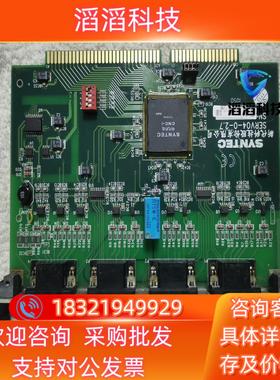 现货 台湾新代SYNTEC系统轴卡SERV04-0-27