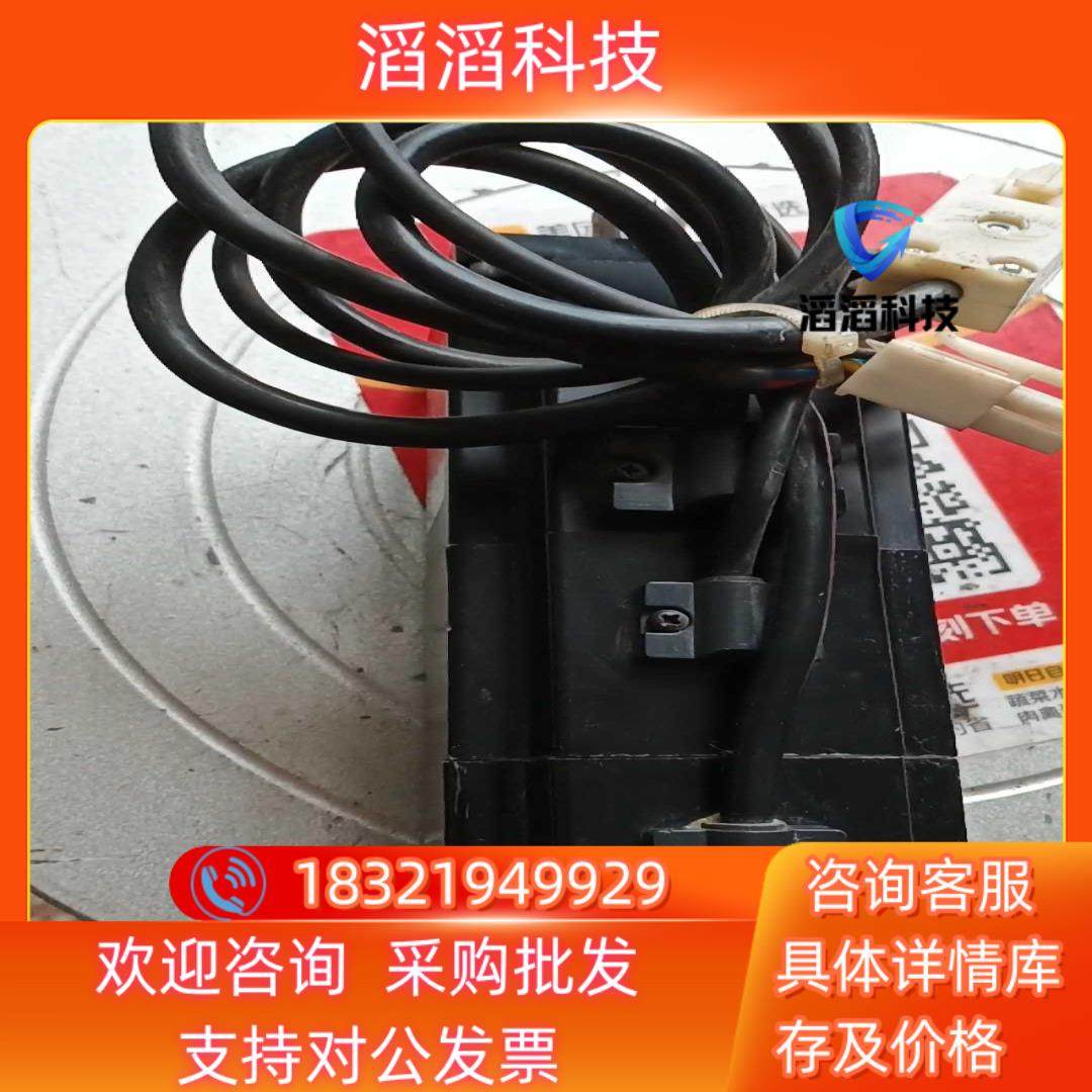 现货汇川伺服电机lSMV1-20B30CB-U134X 200w