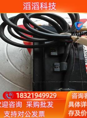 现货汇川伺服电机lSMV1-20B30CB-U134X 200w