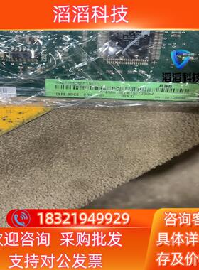 现货SDCS-CON-F01  3ADT316500R1501