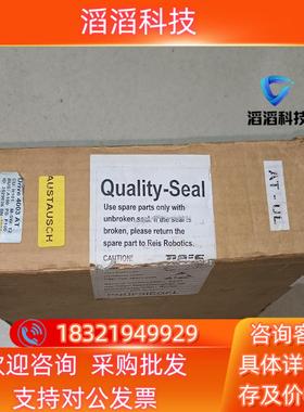 现货莱斯放大驱动器Drive4003AT