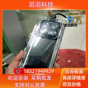 现货HAA26202AB4有95新以上200