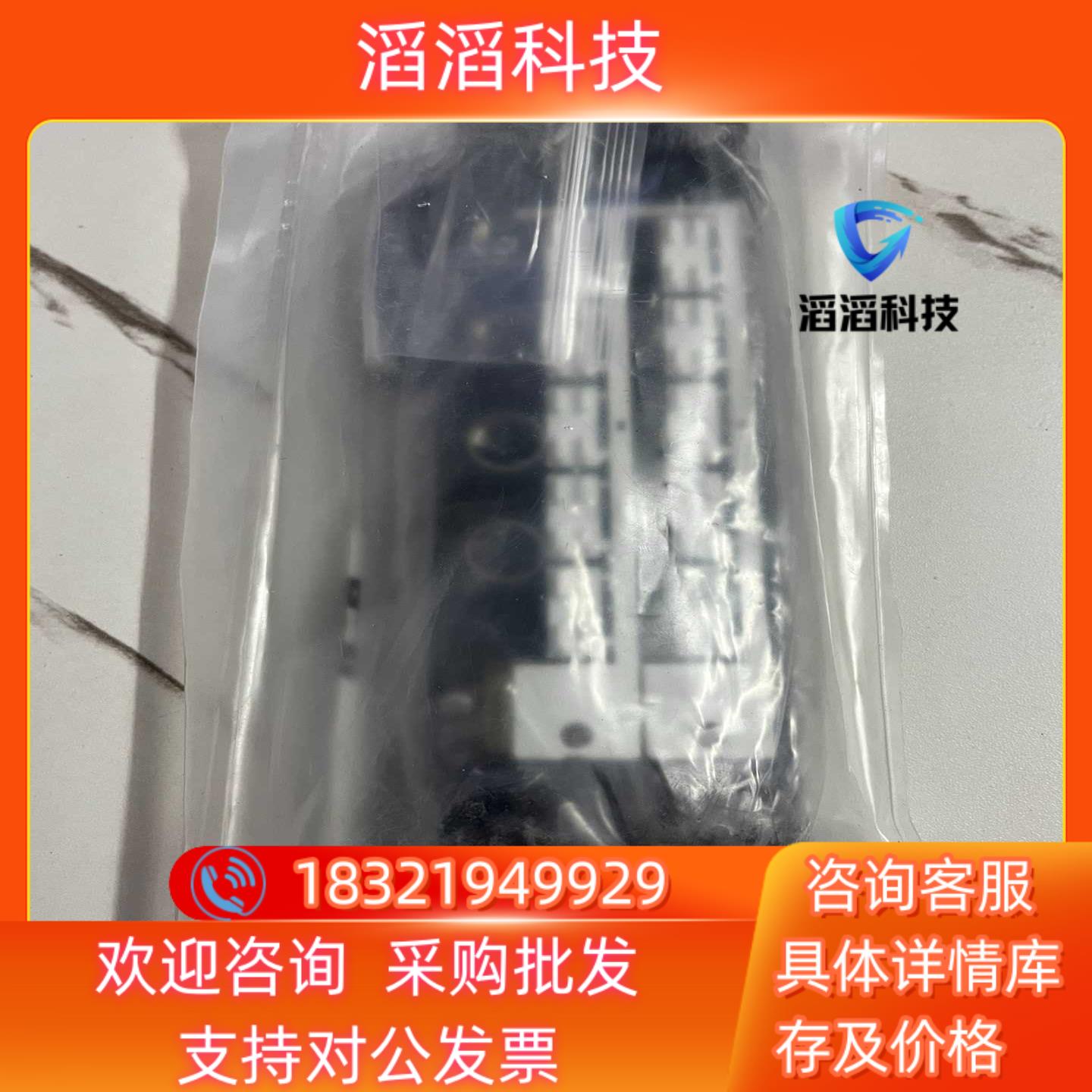 现货图尔克模块FDNP-L0404G-TT 全新没盒装