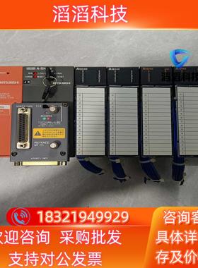 现货三菱PLC电源A1S62PN模块A1UScpu  A1SX4