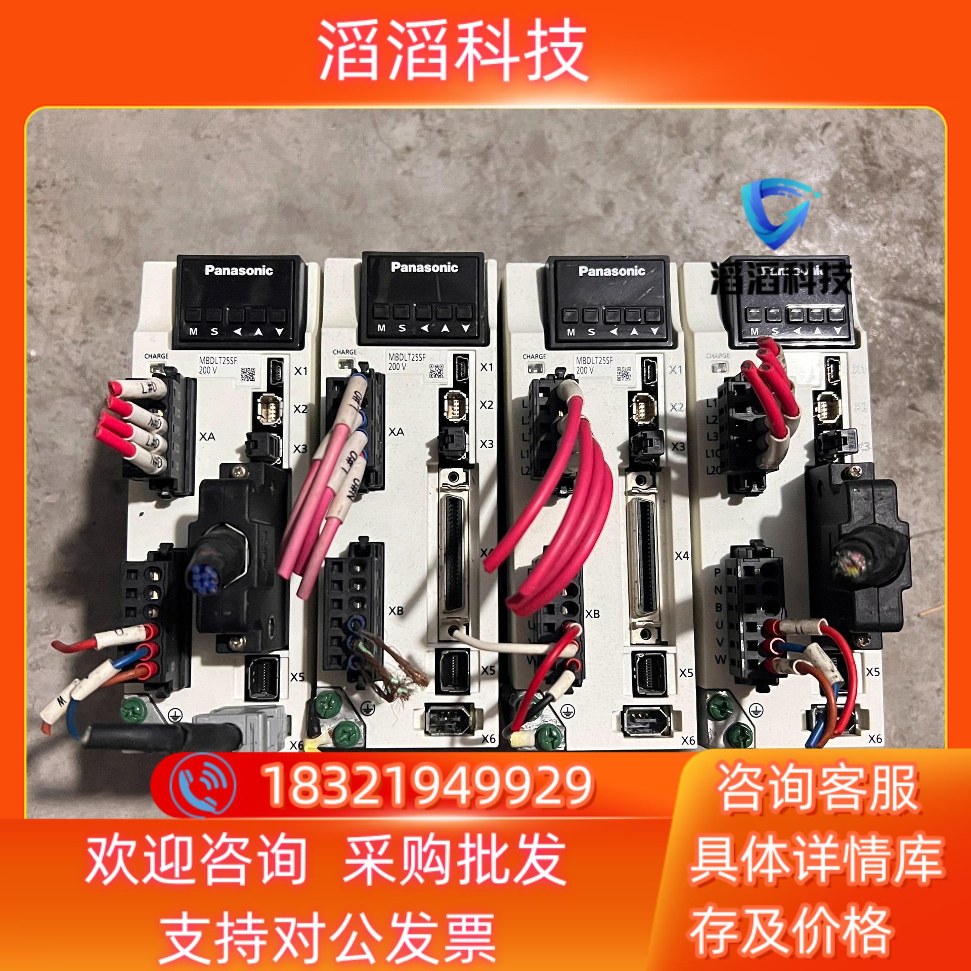 现货驱动器 MBDLT25SF 400W220V功能完好原装