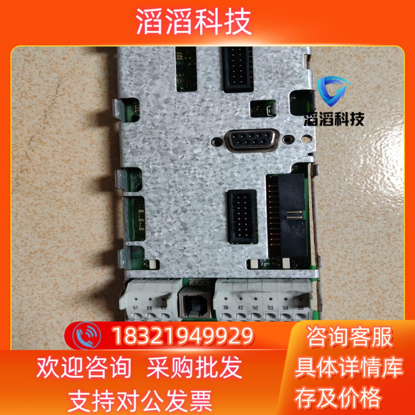 130B7002 130B1109丹佛斯变频器130B700现货议价